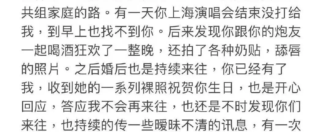 王力宏被爆出轨，人设崩塌！却揭示了婚姻中不为人知的现实_情感