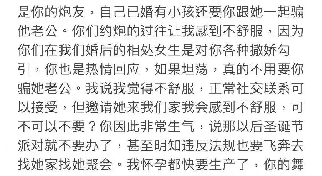 王力宏被爆出轨，人设崩塌！却揭示了婚姻中不为人知的现实_情感