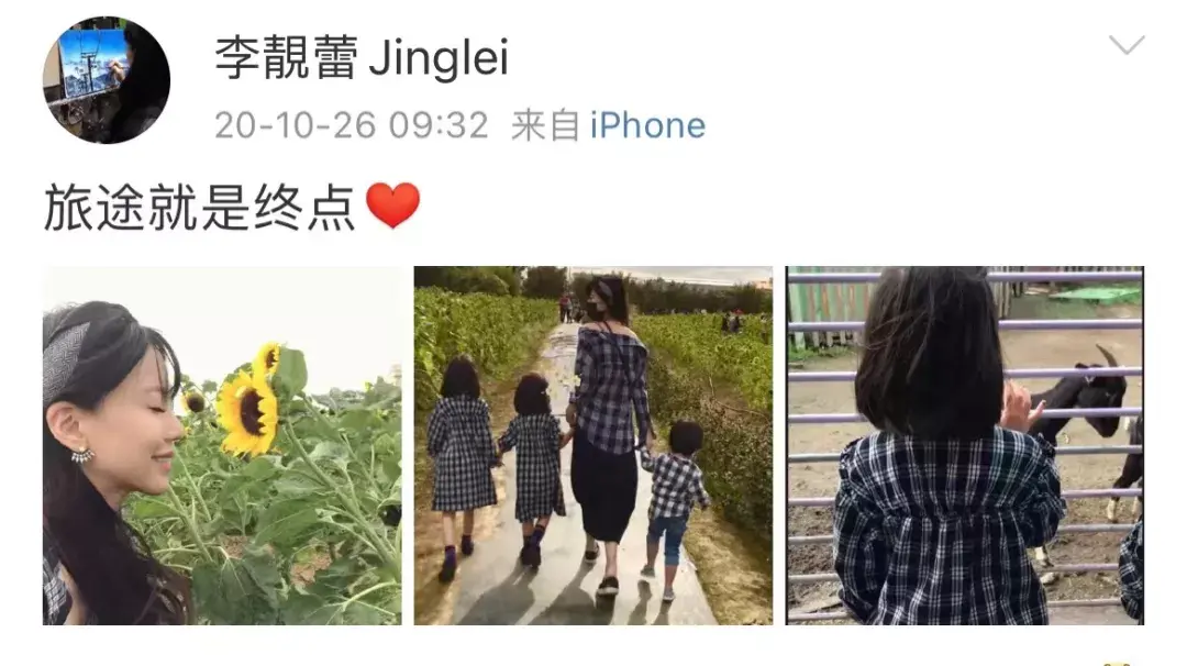 王力宏被爆出轨，人设崩塌！却揭示了婚姻中不为人知的现实_情感