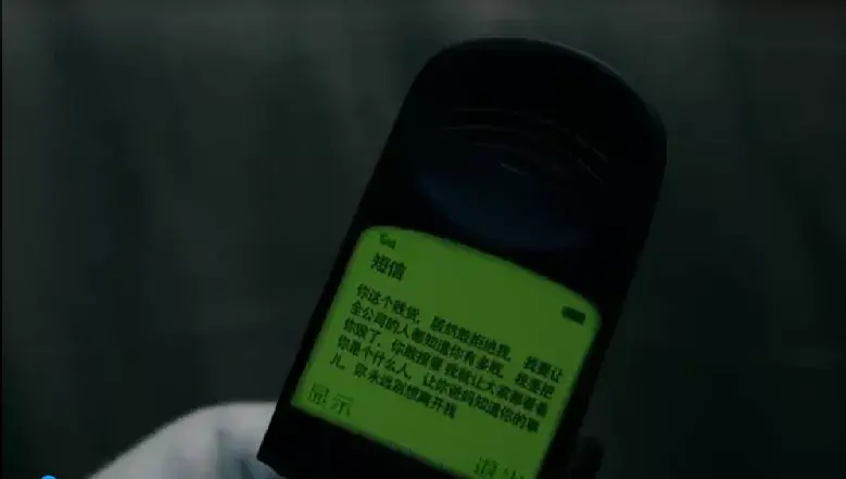 警惕婚内PUA，“致命婚姻”是如何毁掉一个女人？_情感