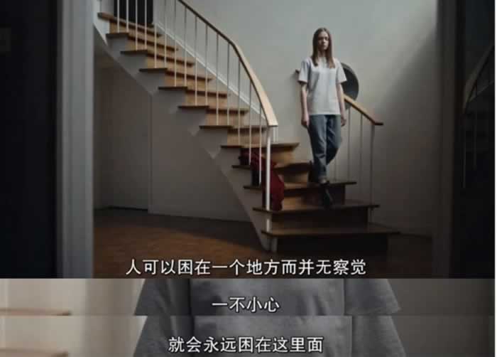 警惕婚内PUA，“致命婚姻”是如何毁掉一个女人？_情感