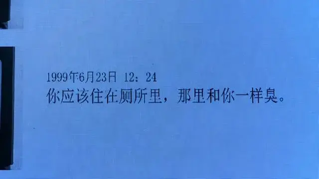 警惕婚内PUA，“致命婚姻”是如何毁掉一个女人？_情感