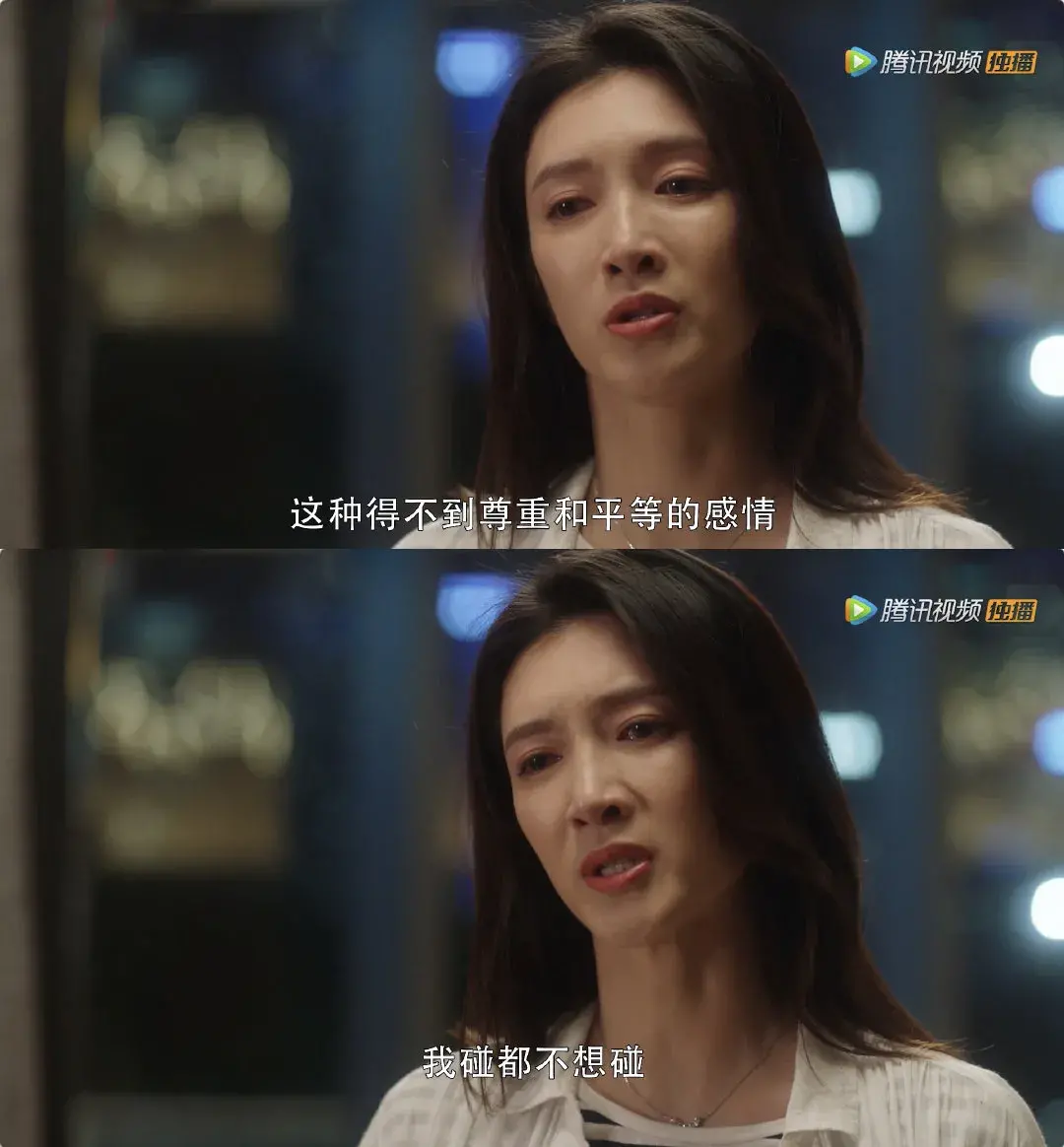 警惕婚内PUA，“致命婚姻”是如何毁掉一个女人？_情感