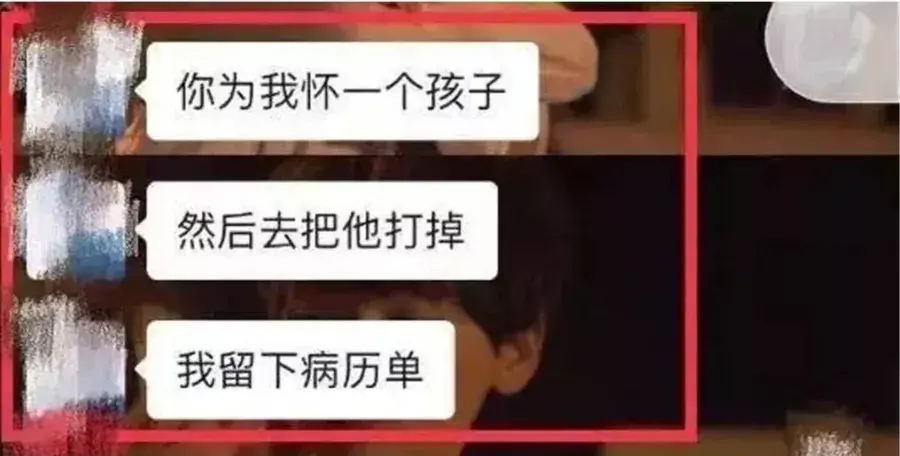 警惕婚内PUA，“致命婚姻”是如何毁掉一个女人？_情感
