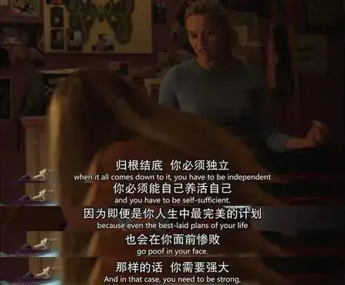 警惕婚内PUA，“致命婚姻”是如何毁掉一个女人？_情感