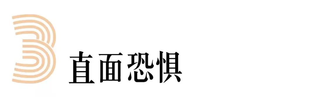 用分手来呼唤爱，多少人渴望亲密却又恐惧亲密？_情感