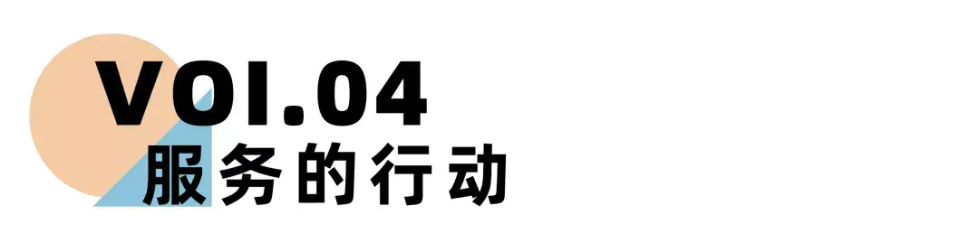 《离婚冷静期手册》NO.14丨这五种爱的语言，才是婚姻最好状态（下）_情感