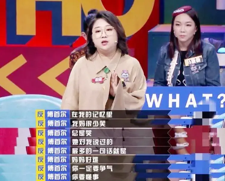 《离婚冷静期手册》NO.10丨离婚了孩子咋办？_情感