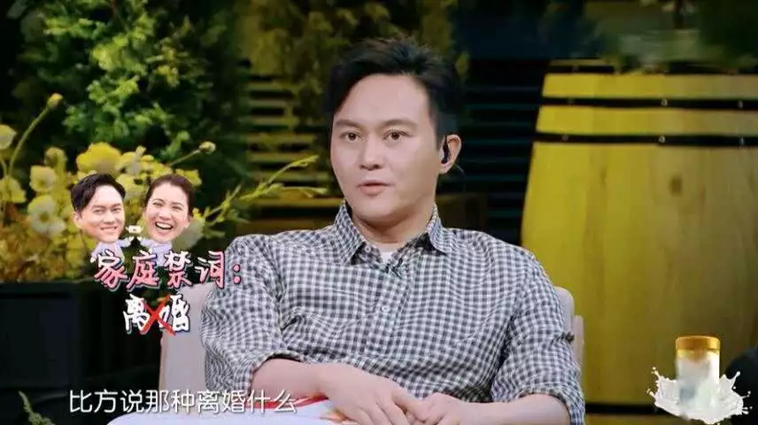 《离婚冷静期手册》NO.8丨离婚冷静期过后不想离婚怎么办？_情感