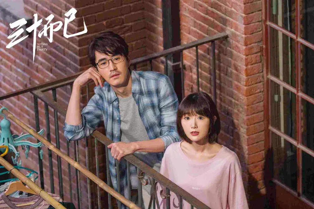 《离婚冷静期手册》NO.4丨婚姻的最后30天，你会想些什么_情感