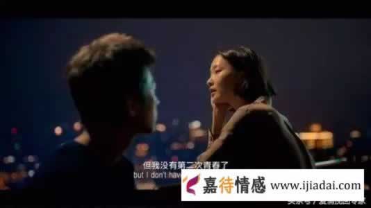 对比那些情侣谈恋爱不分手，这5个“爱情催化剂”可以帮到你_情感