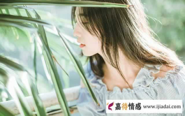 就是因为你不懂男人，所以你失去了他_情感