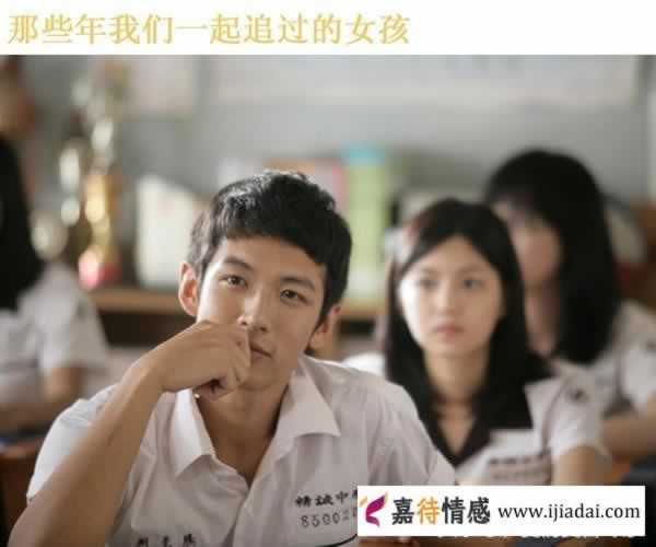 五个你不知道的女人小心思_情感