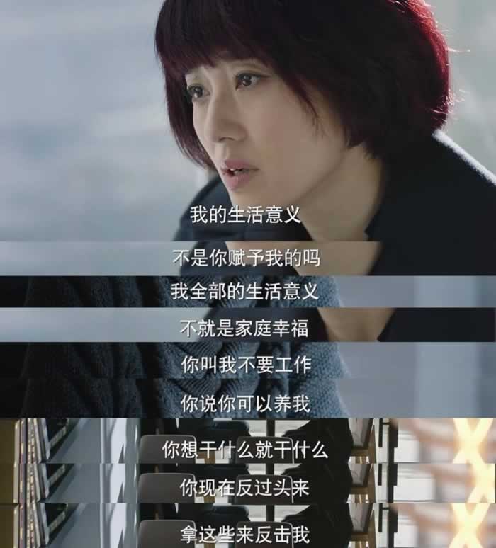 醒醒吧！拿离婚来惩治男人，渴望被挽回的女人，受伤的还是自己_情感