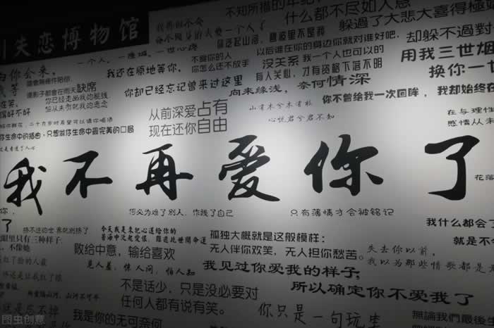 失恋那么痛，如何走出来？《分手心理学》：分手是重建自我的良机_情感
