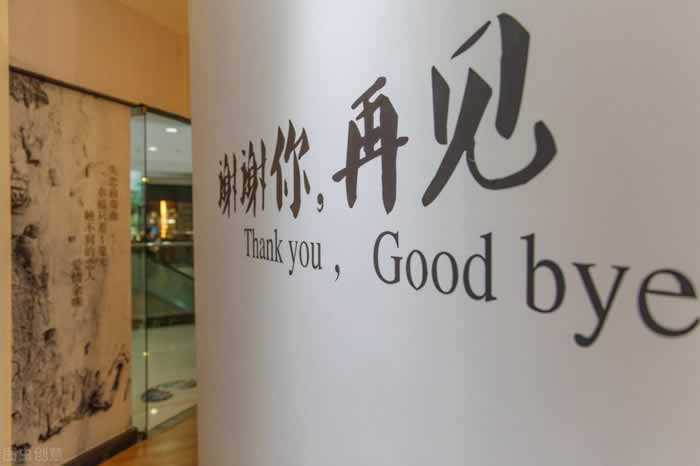 失恋那么痛，如何走出来？《分手心理学》：分手是重建自我的良机_情感
