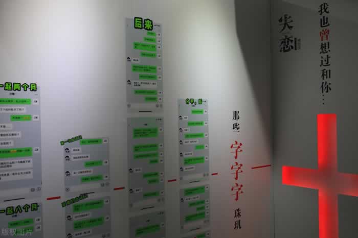 分手后，这样“高冷离开”，再绝情的男人也会好奇回来_情感