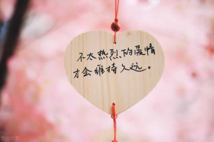 放过“背叛”自己的人，远离痛苦，做这4件事就够了_情感