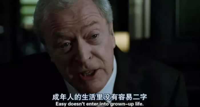 女子核酸阳性商场大哭：成年人的崩溃，往往只在一瞬间_情感