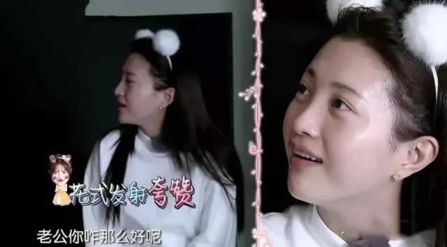 包文婧的爱情：这样恰到好处地“夸”男人，让他更宠你_情感