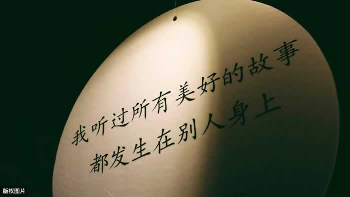 在感情里很“作”的女孩，其实都藏着“自卑情结”_情感