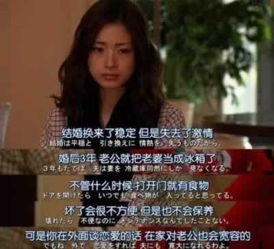 男女关系法则：你越是付出且不求回报，越是得不到真爱_情感