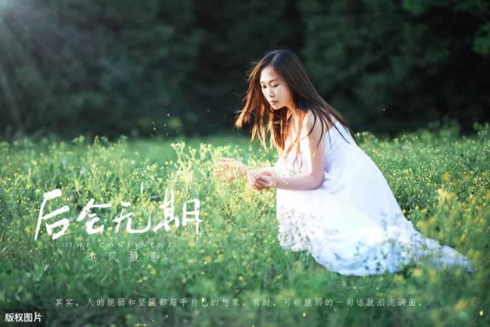 夫妻少做这三件事，更好地维系亲密关系，学会给自己做减法_情感