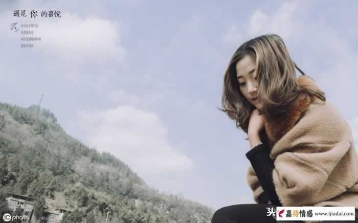 和男朋友在一起3年后，我喜欢上了新来的同事_情感