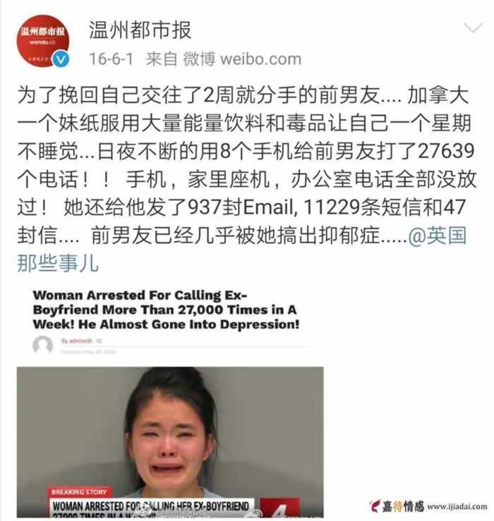 《我的莫格利男孩》杨紫和马天宇演绎了一场渣男分手的真相_情感