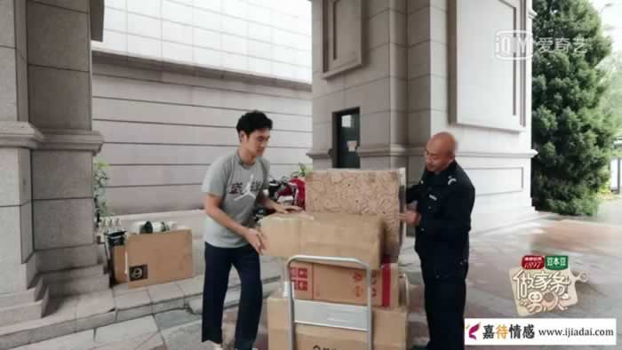 “袁弘”式好老公爆红，幸福的婚姻原来做到这4点可以了_情感