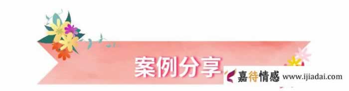 用这一招处理好婆媳关系，让出轨老公主动求和_情感