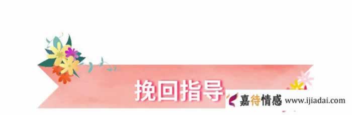 用这一招处理好婆媳关系，让出轨老公主动求和_情感
