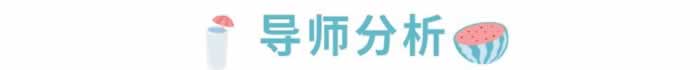 孝顺父母，对孩子有耐心，对我又体贴的老公出轨后，让我痛不欲生_情感