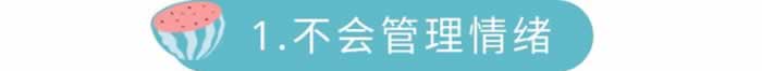 孝顺父母，对孩子有耐心，对我又体贴的老公出轨后，让我痛不欲生_情感