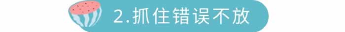 孝顺父母，对孩子有耐心，对我又体贴的老公出轨后，让我痛不欲生_情感