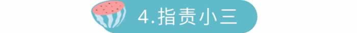 孝顺父母，对孩子有耐心，对我又体贴的老公出轨后，让我痛不欲生_情感