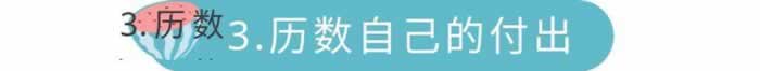 孝顺父母，对孩子有耐心，对我又体贴的老公出轨后，让我痛不欲生_情感