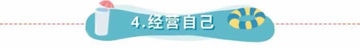 孝顺父母，对孩子有耐心，对我又体贴的老公出轨后，让我痛不欲生_情感