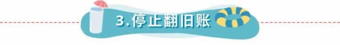 孝顺父母，对孩子有耐心，对我又体贴的老公出轨后，让我痛不欲生_情感