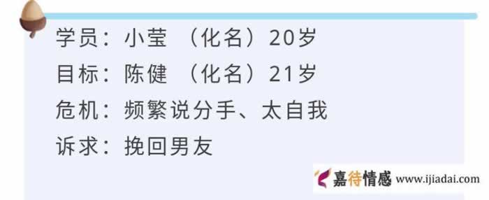 分手后，这样做，他会主动约你_情感