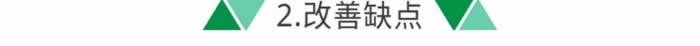 分手后，这样做，他会主动约你_情感