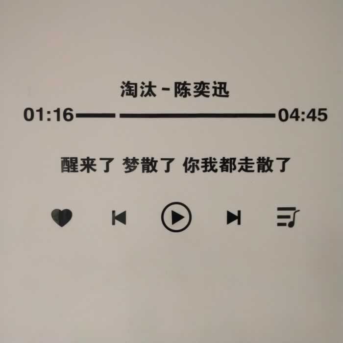 失恋了很痛苦怎么办？该怎么走出来_情感