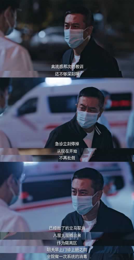 看《在一起》泪点满满是因为：那些事，我看着它们发生过_情感