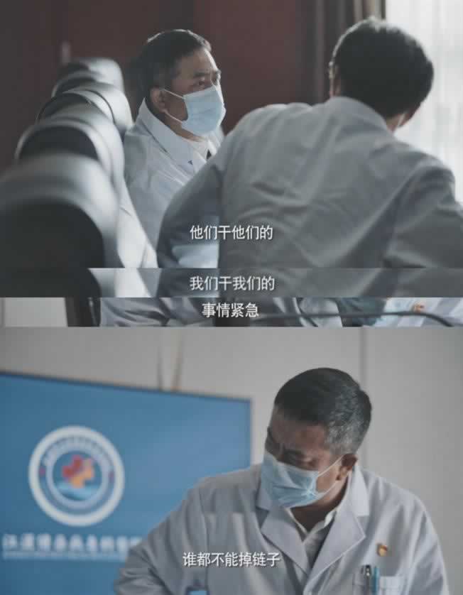 看《在一起》泪点满满是因为：那些事，我看着它们发生过_情感