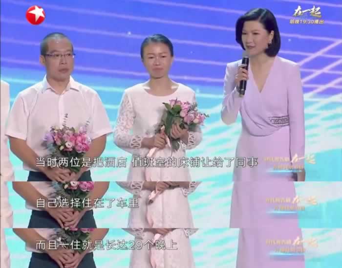 看《在一起》泪点满满是因为：那些事，我看着它们发生过_情感