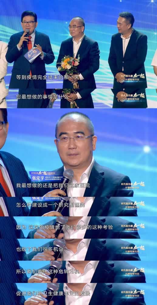 看《在一起》泪点满满是因为：那些事，我看着它们发生过_情感