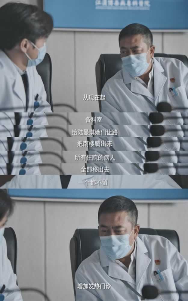 看《在一起》泪点满满是因为：那些事，我看着它们发生过_情感