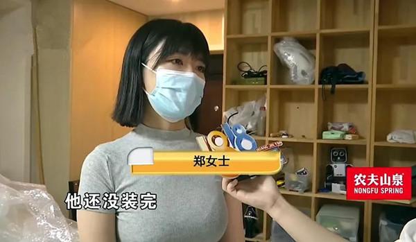 她穿着黑丝，在抖音教400万老司机学科目一_情感