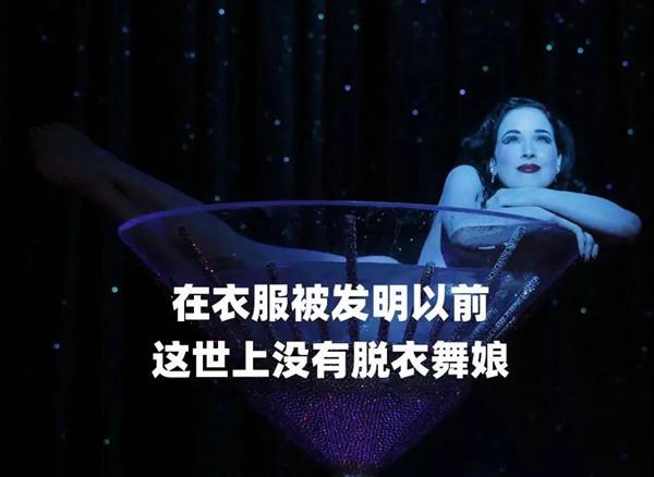 她穿着黑丝，在抖音教400万老司机学科目一_情感