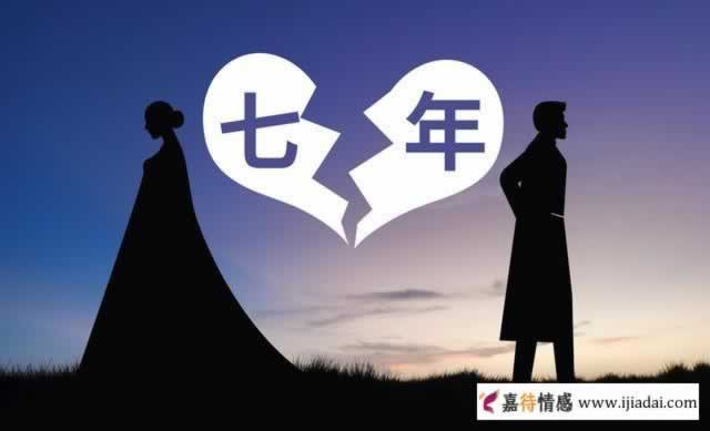 女人出轨年龄高峰期 女人出轨高峰期的年龄_情感